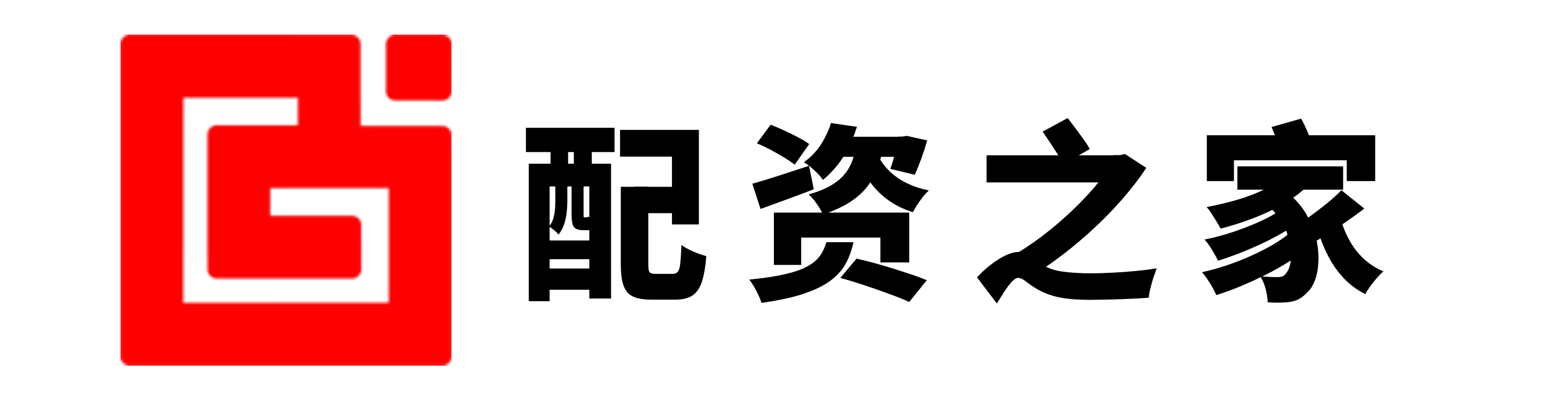 名鼎配资